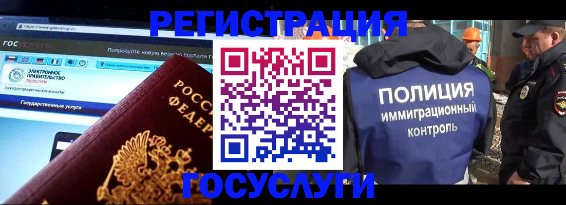 пропишу в квартире в Каспийске