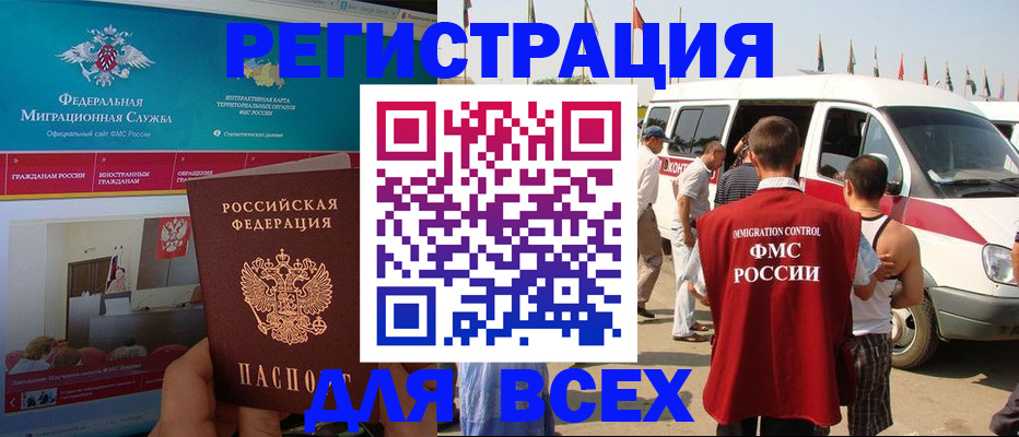 форма 3 в Каспийске